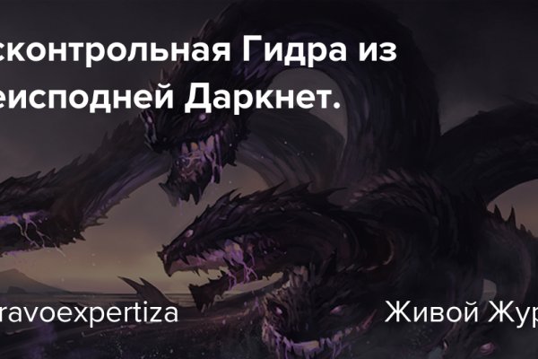 Kraken ссылки актуальные 2025 г