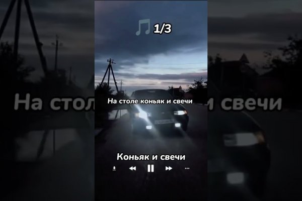 Ссылка на кракен в тор браузере kr2web in