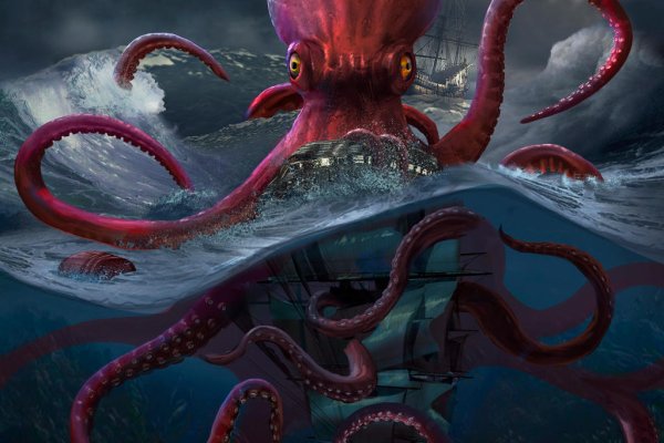 Кракен даркнет kraken link24 info