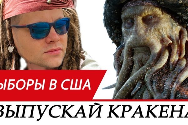 Ссылка для входа на сайт kraken