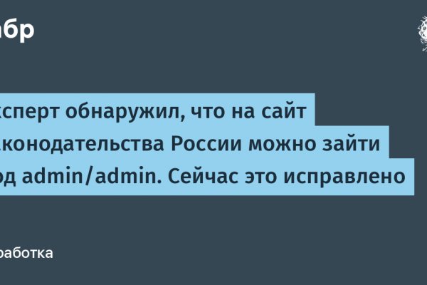 Кракен магазин ссылка