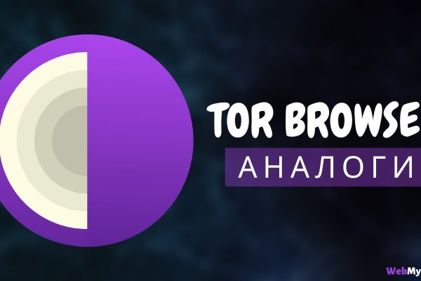 Кракен актуальная ссылка kraken torion net