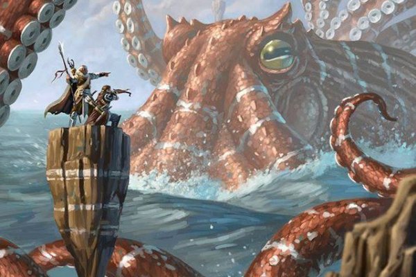 Kraken домен