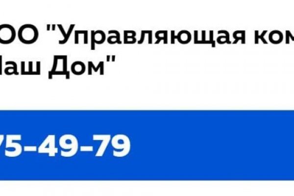 Вход в кракен чтобы купить меф