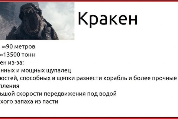 Ссылки на сайты в даркнете