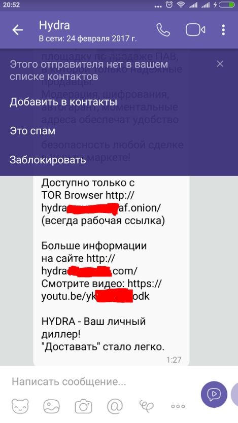 Кракен маркет kr2web in